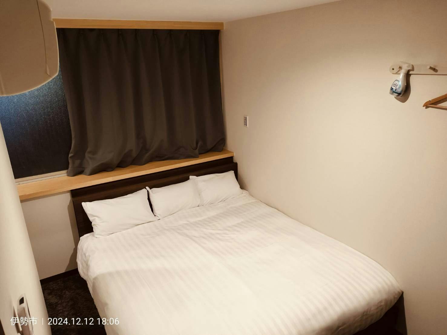 FLYCAT Inn Ise