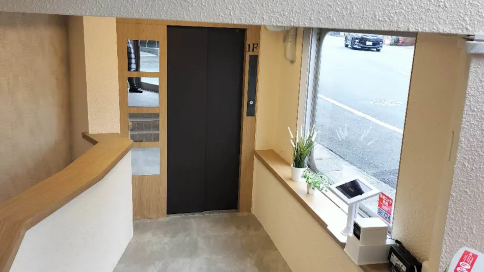 FLYCAT Inn Ise