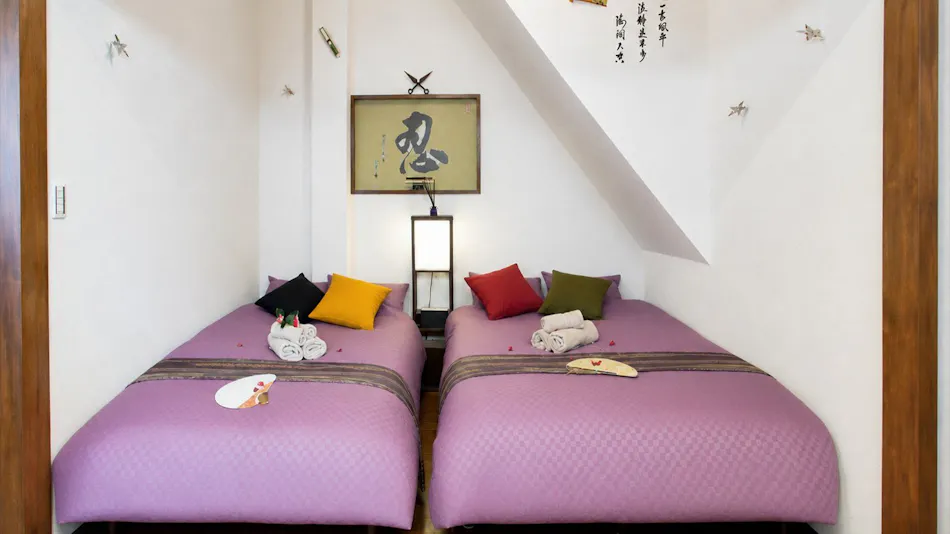 Nagomi House