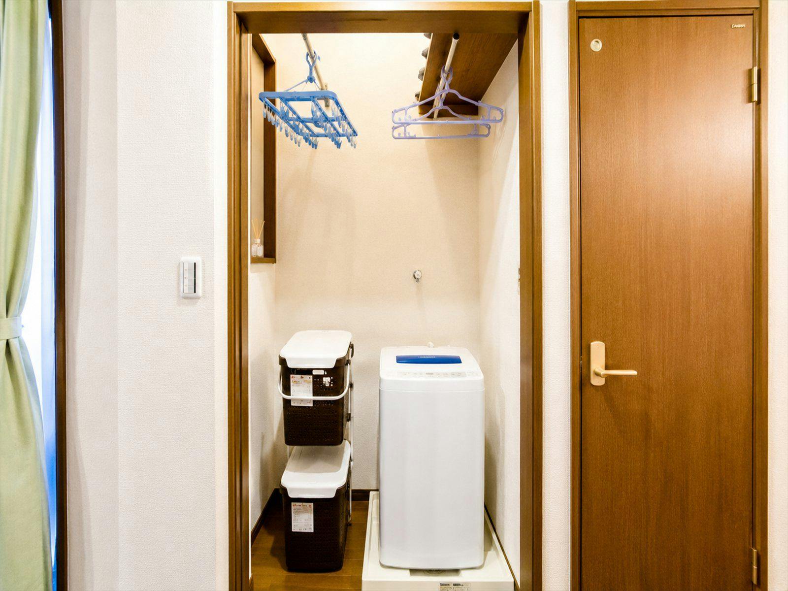Nagomi House