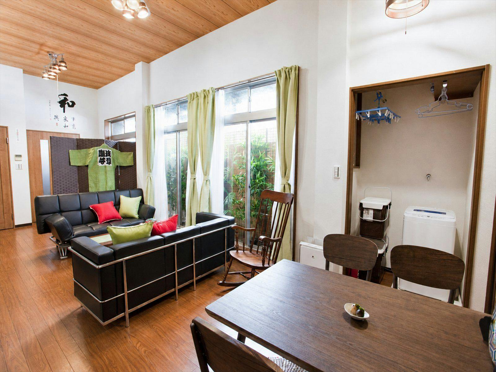 Nagomi House
