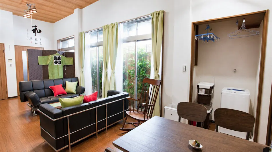 Nagomi House