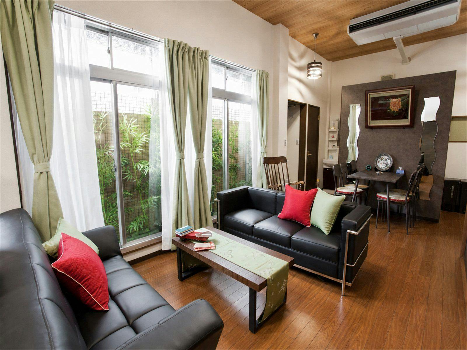 Nagomi House