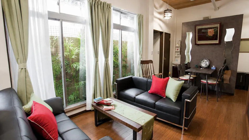 Nagomi House