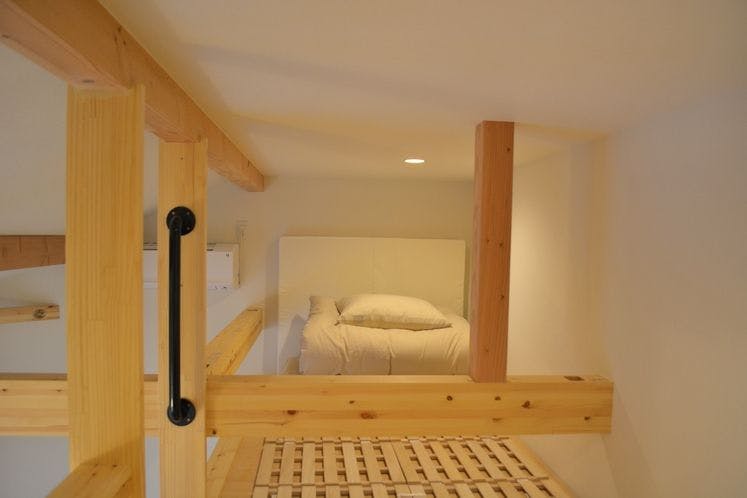 BED N CHILL Shippoya