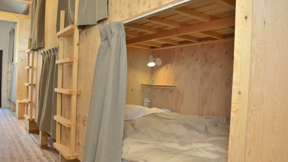BED N CHILL Shippoya