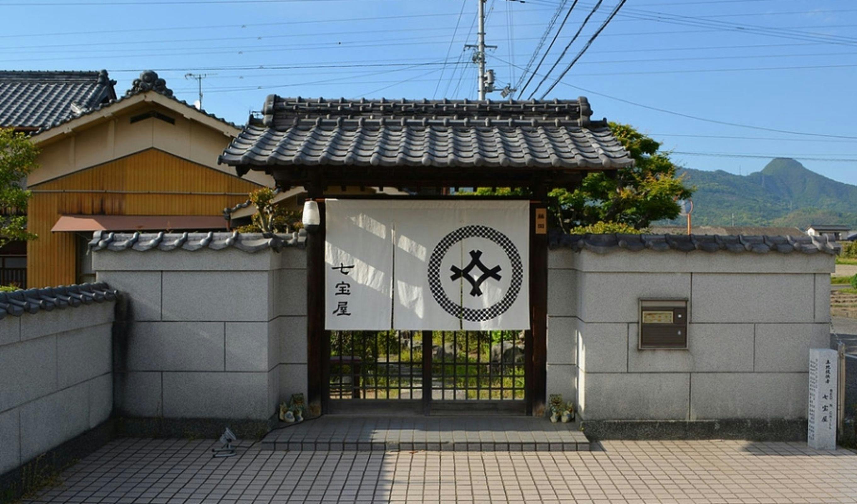 施設画像