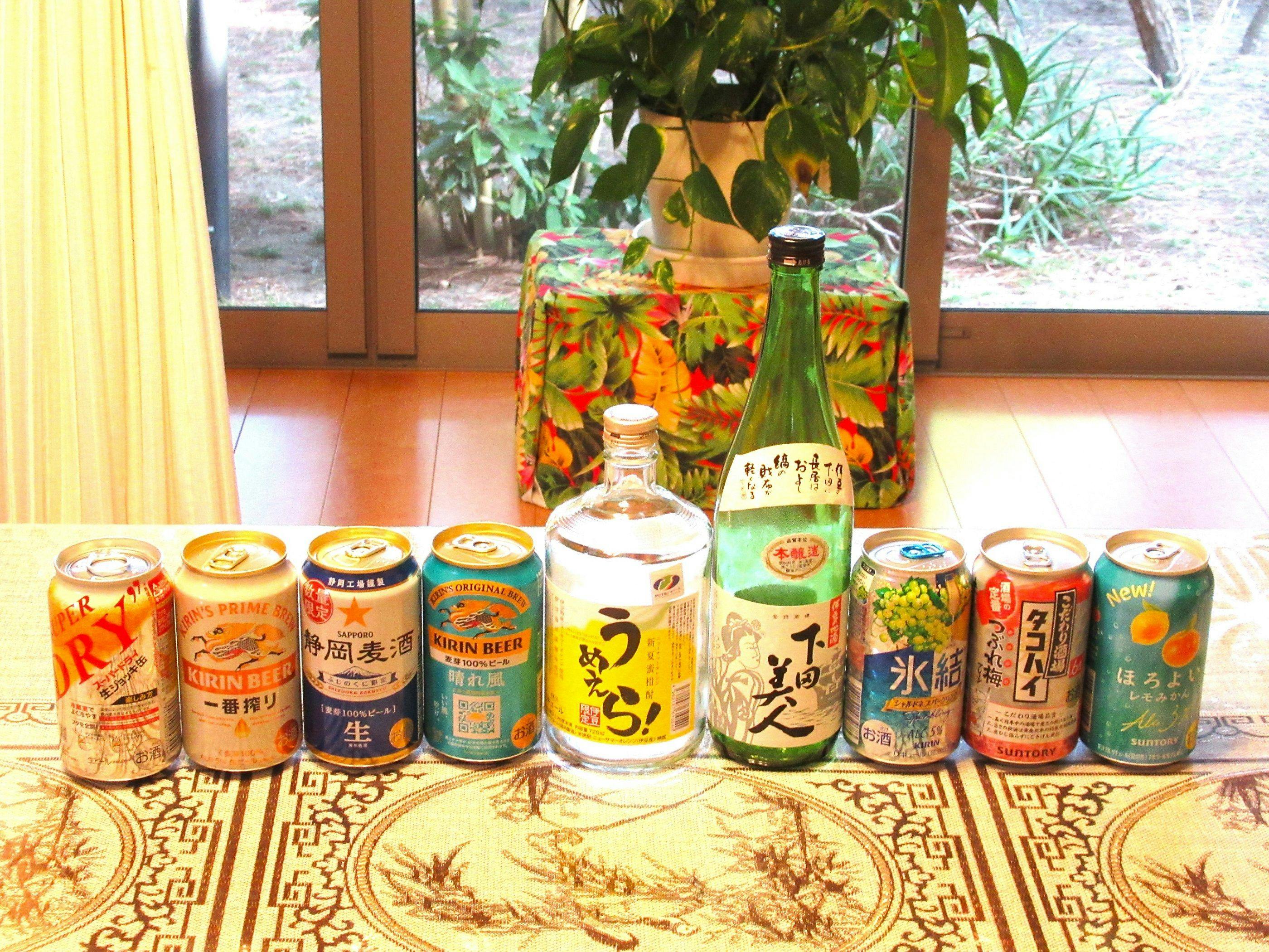 เครื่องดื่มแอลกอฮอล์