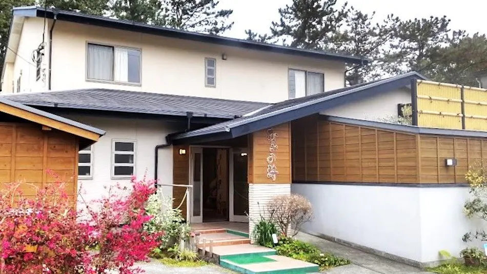 Minami Izu Yumigahama Onsen Nagomi Uta