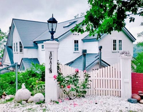 Againへようこそ