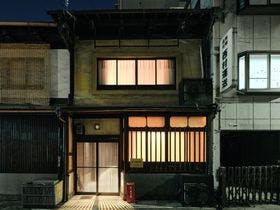 紡　上鱗形町