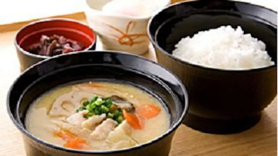 Good Inn Oita