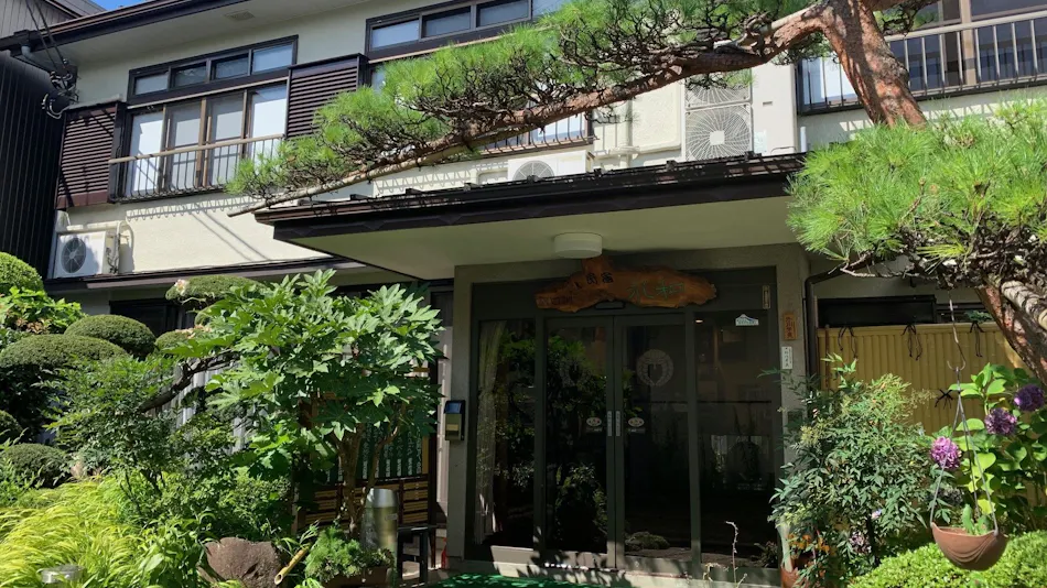 Minshuku Ryokan Eiwa