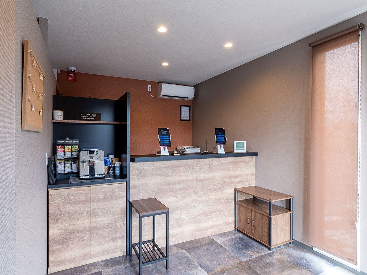 HOTEL R9 The Yard Arao