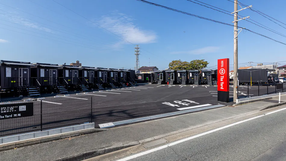 HOTEL R9 The Yard Arao