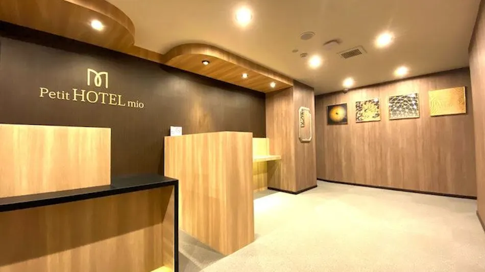 Petit Hotel Mio
