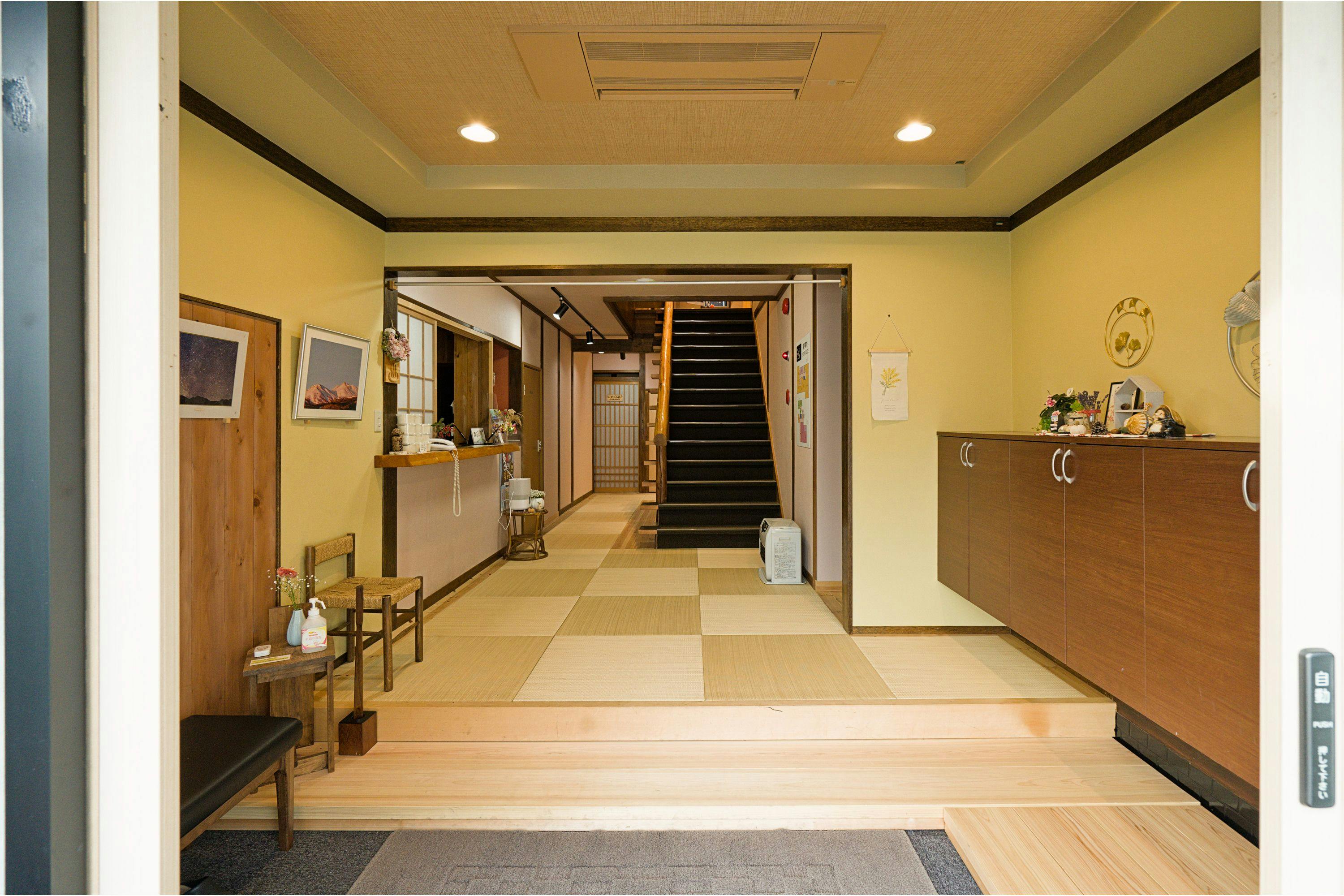 Onsen Ryokan KODAMA