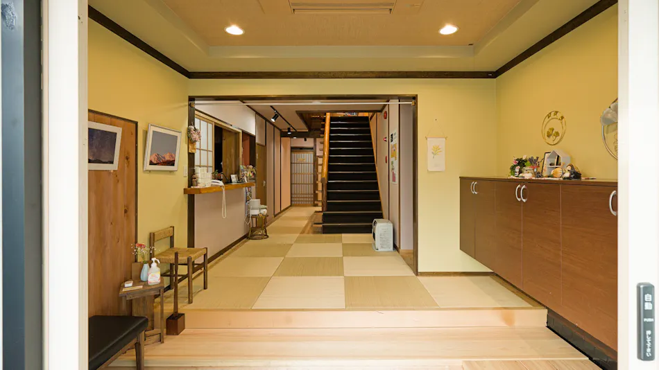 Onsen Ryokan KODAMA