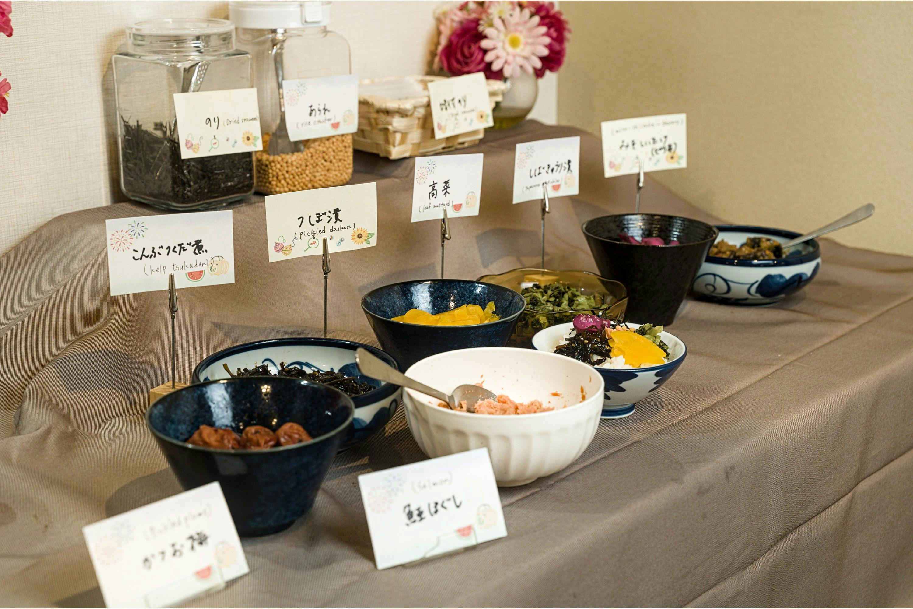 Onsen Ryokan KODAMA