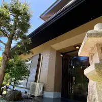 外觀