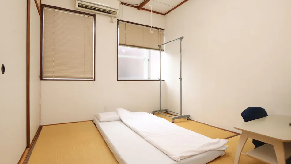Guesthouse Ebisu