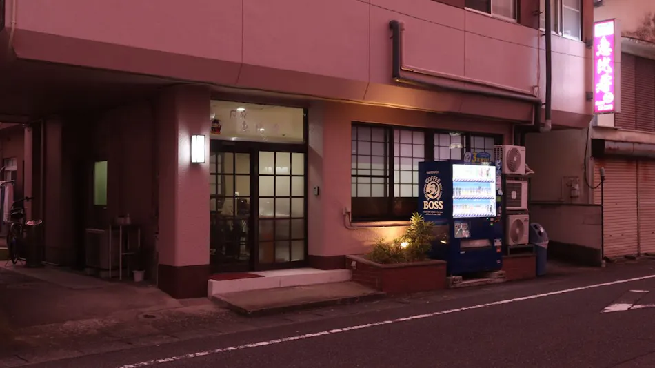 Guesthouse Ebisu