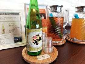 スマイルホテル釧路