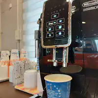 กาแฟต้อนรับ