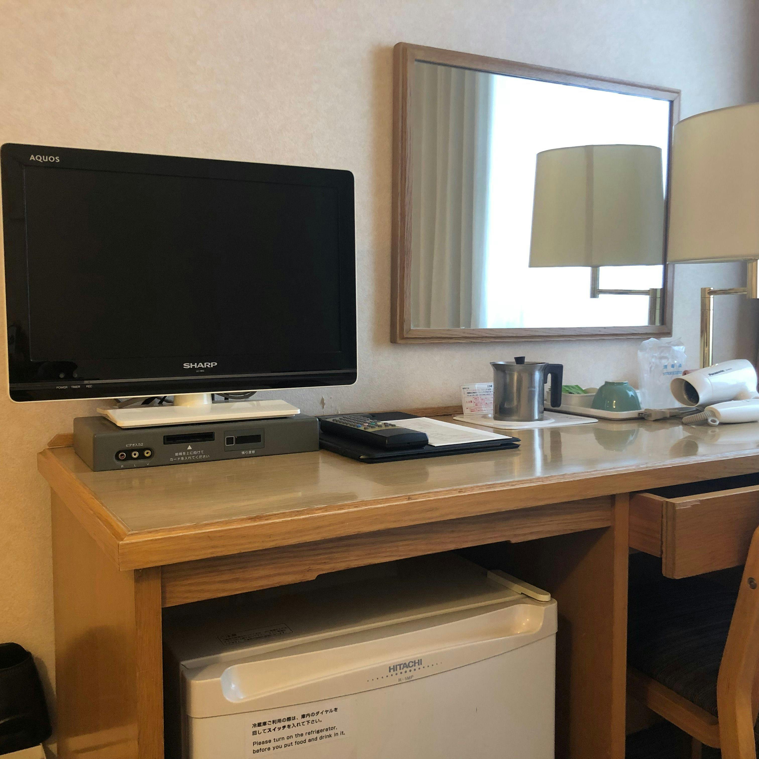 Koyama Grand Hotel
