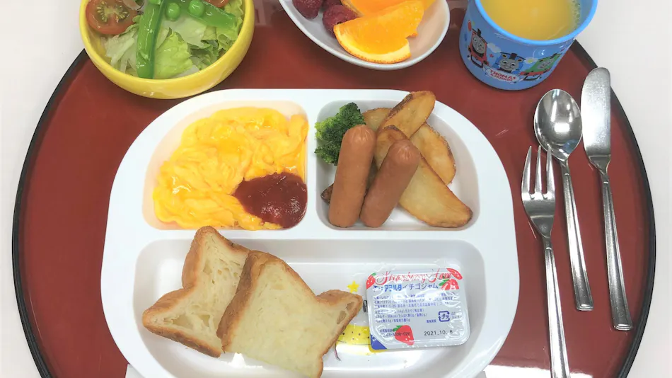 Koyama Grand Hotel