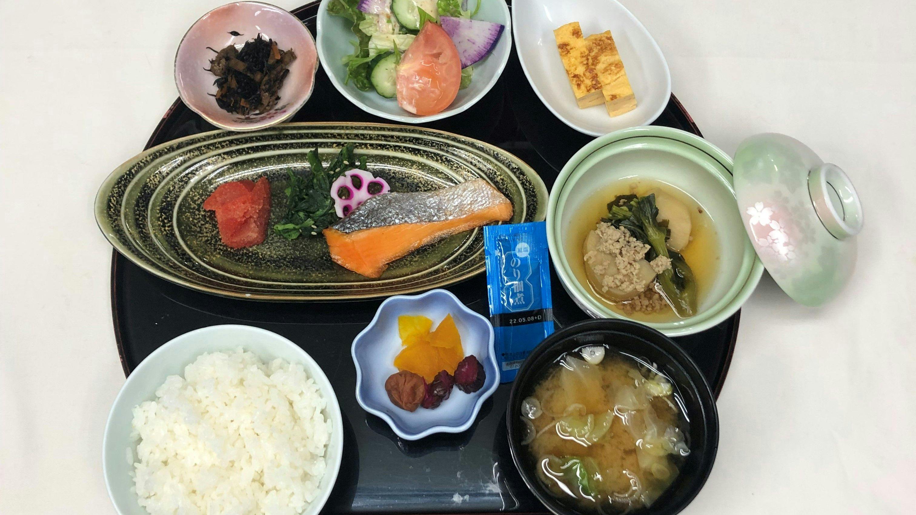 Koyama Grand Hotel