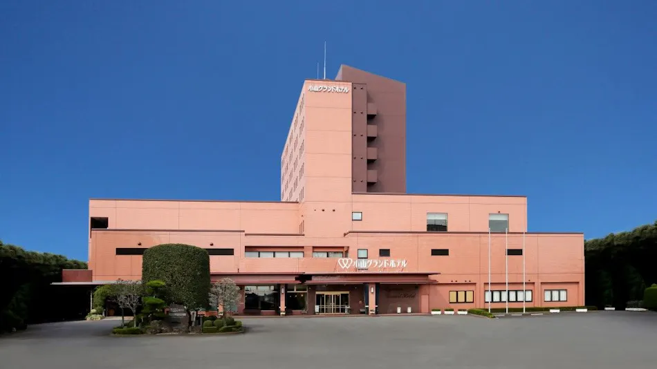 Koyama Grand Hotel