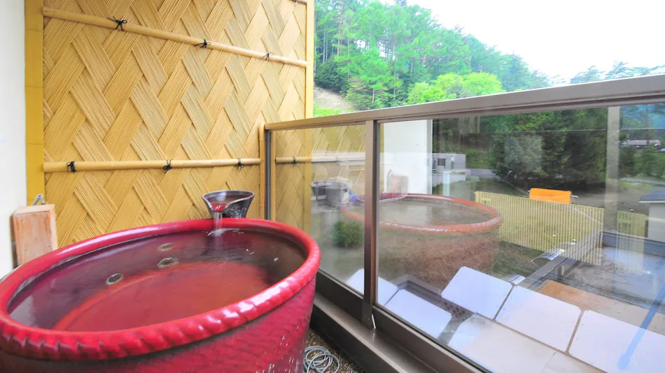 Holiday Yu~ Shiki no Sato