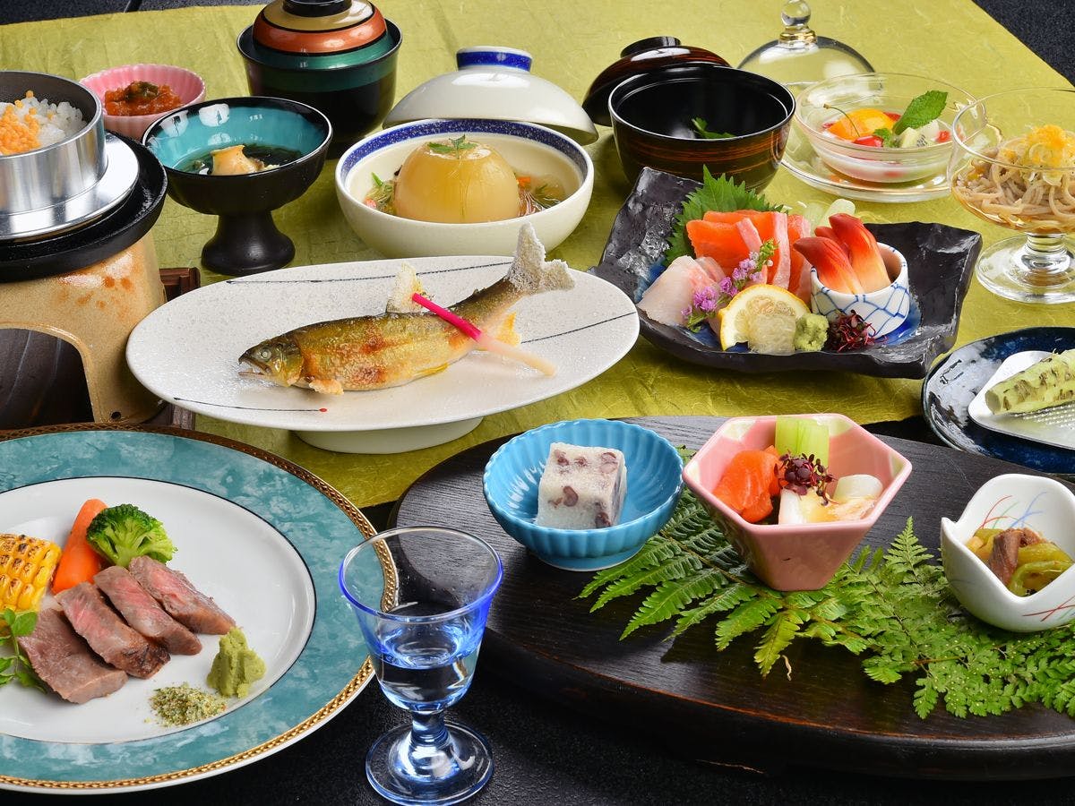 Holiday Yu~ Shiki no Sato