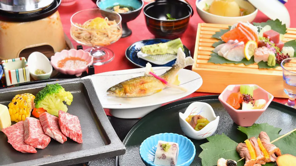 Holiday Yu~ Shiki no Sato