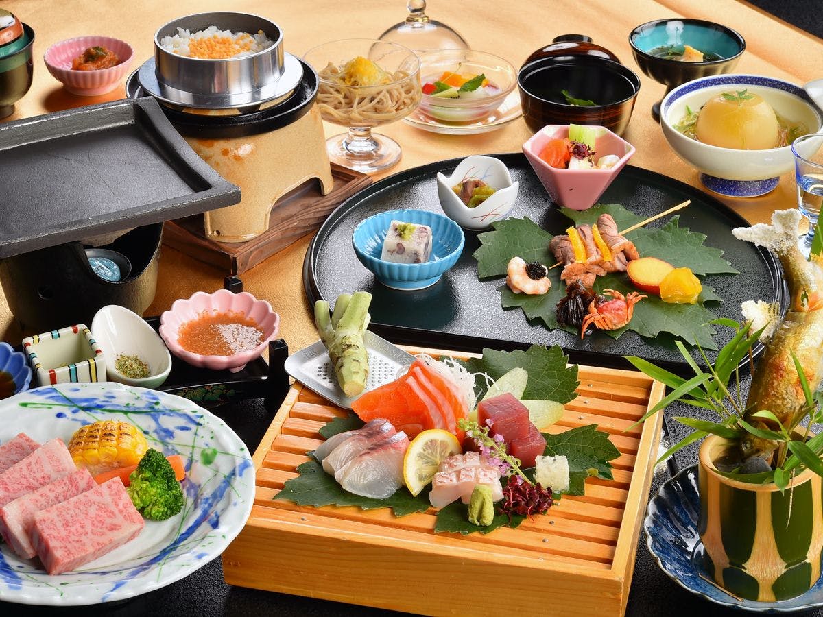 Holiday Yu~ Shiki no Sato
