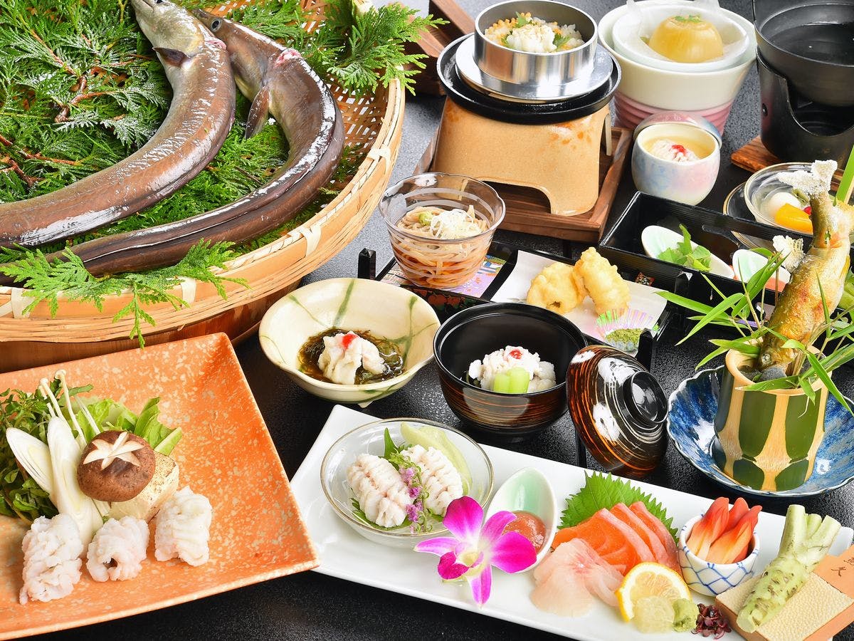 Holiday Yu~ Shiki no Sato