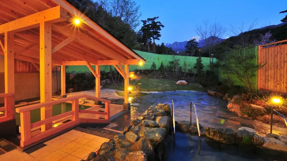 Holiday Yu~ Shiki no Sato