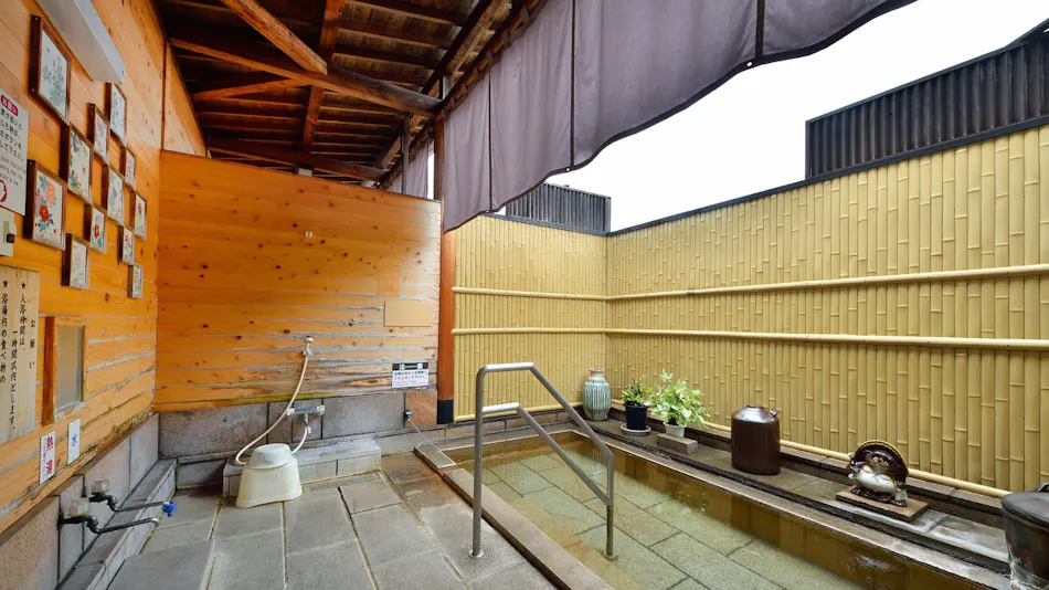 Ryokan Miyukiya