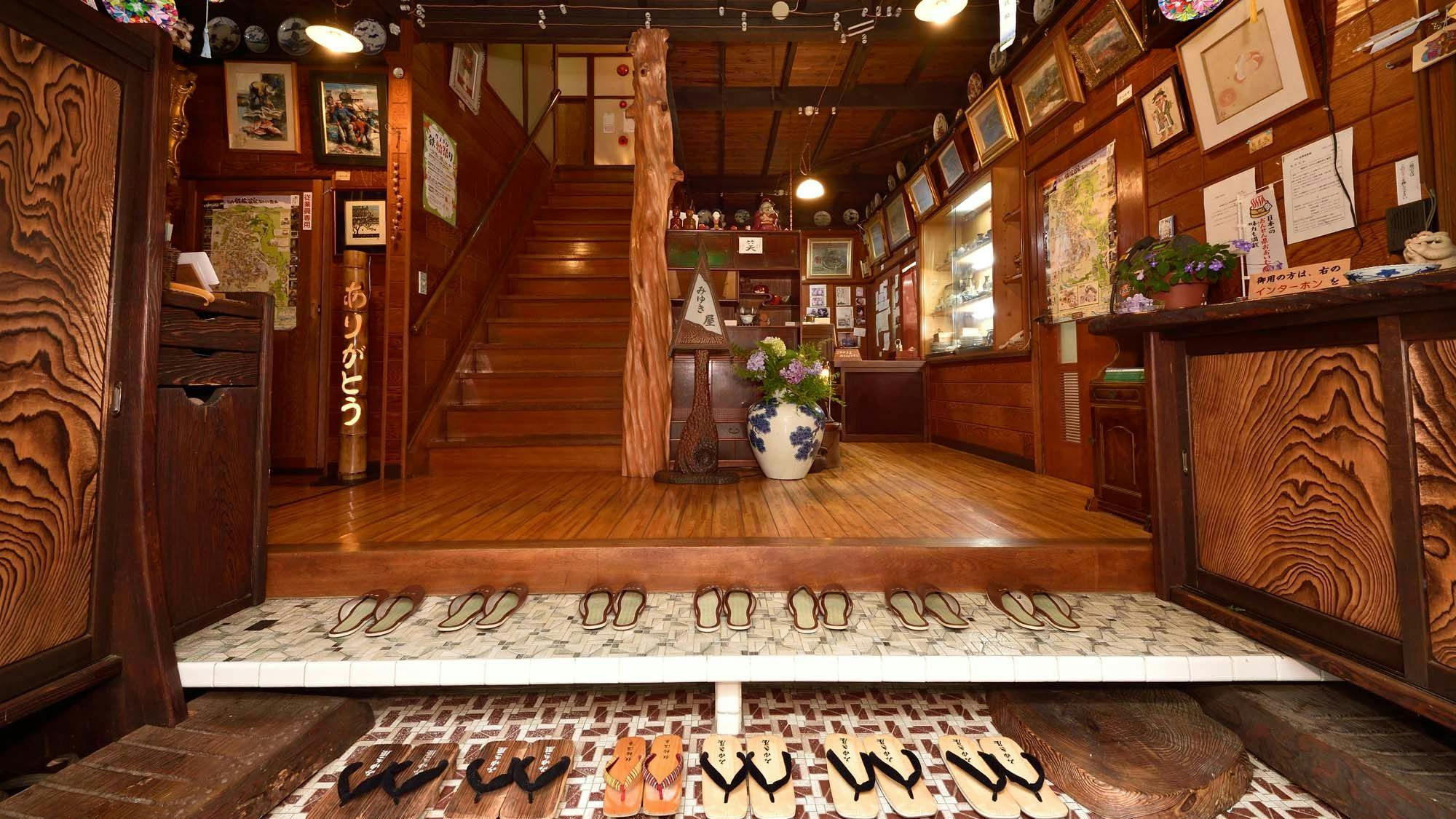 Ryokan Miyukiya