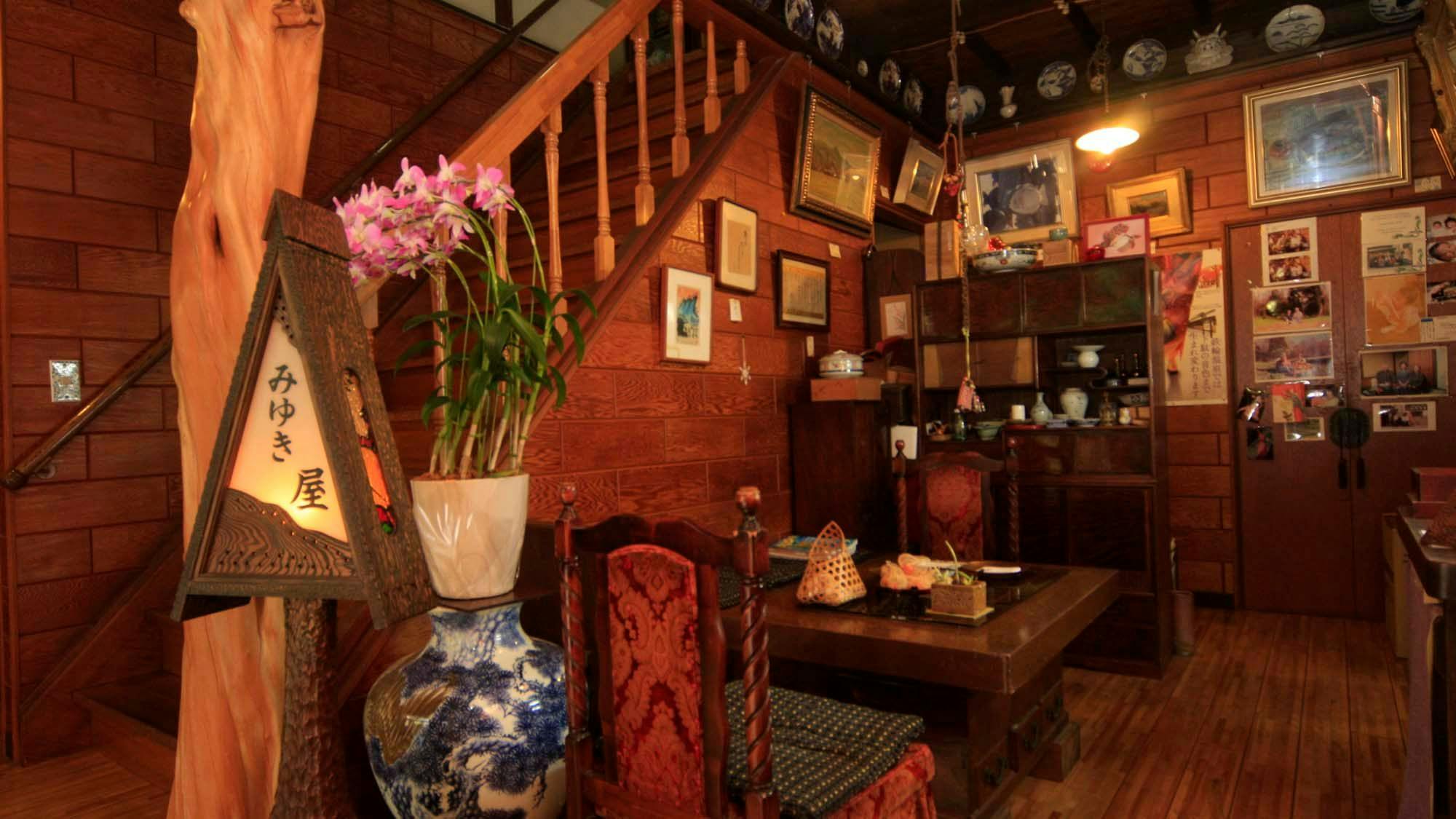 Ryokan Miyukiya