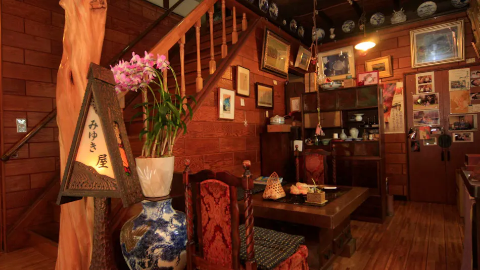 Ryokan Miyukiya