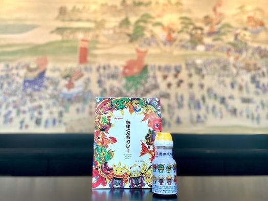 Kare & Sashimi Karatsu Kunchi? Minyak