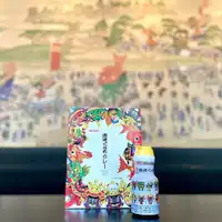 Kare & Sashimi Karatsu Kunchi? Minyak