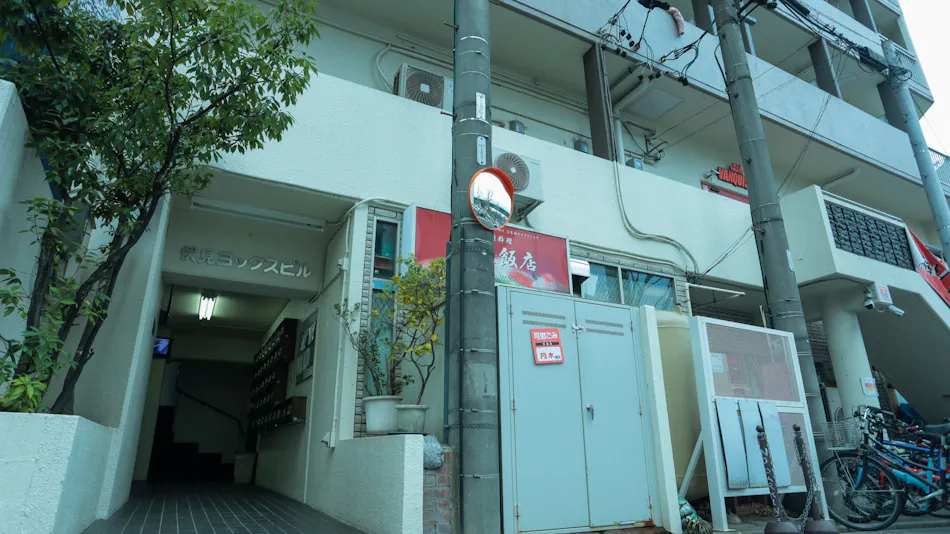 Nagoya Apartment Osu