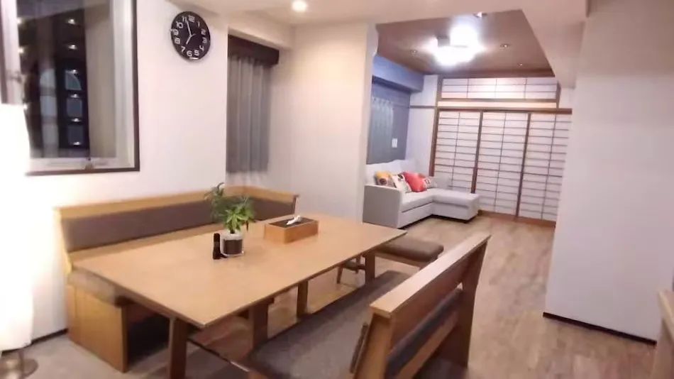 Nagoya Apartment Osu