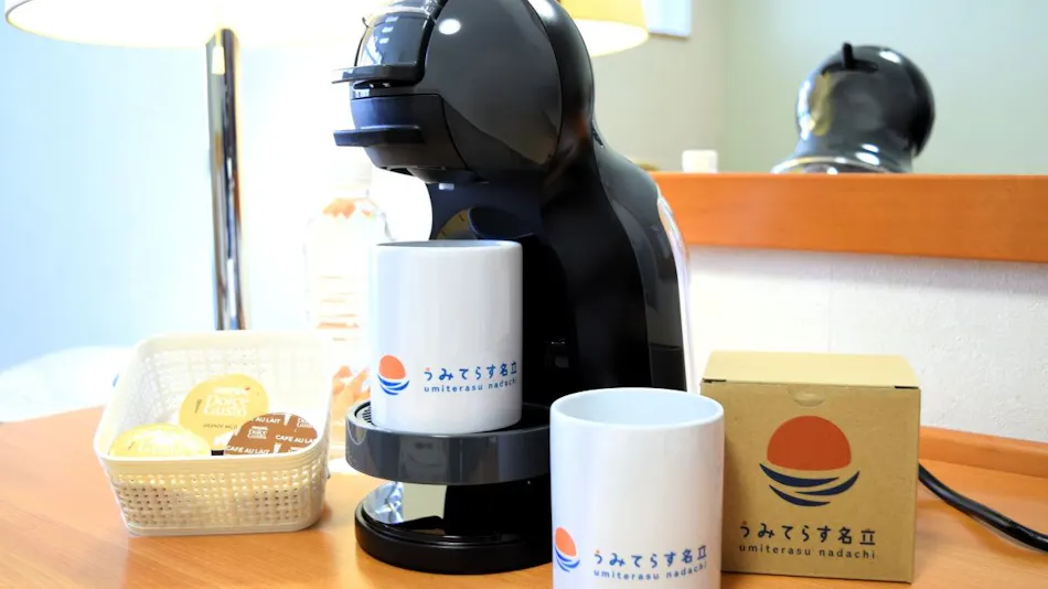 Umiterrace Nadachi Hotel Kourin