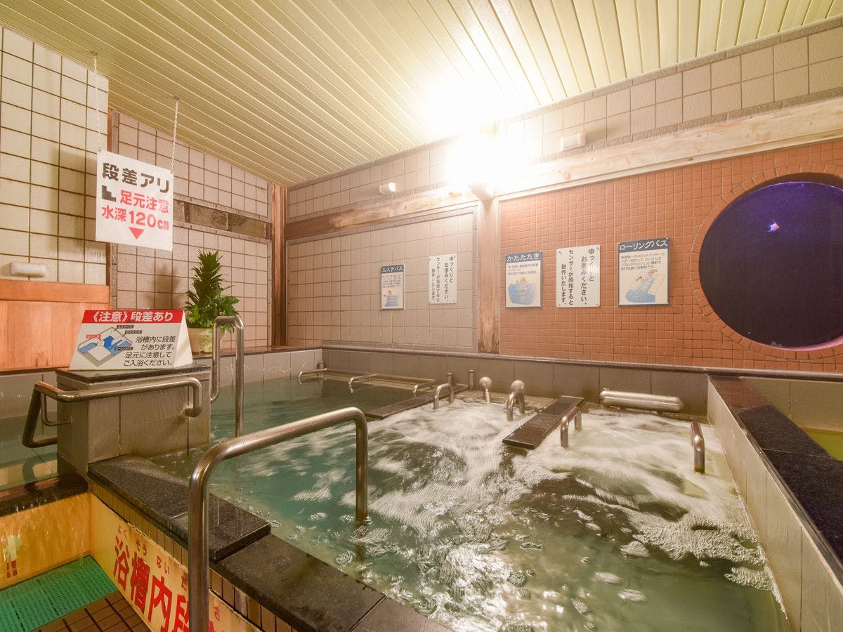 Umiterrace Nadachi Hotel Kourin