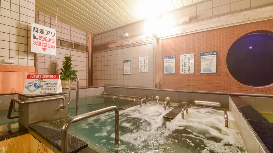 Umiterrace Nadachi Hotel Kourin