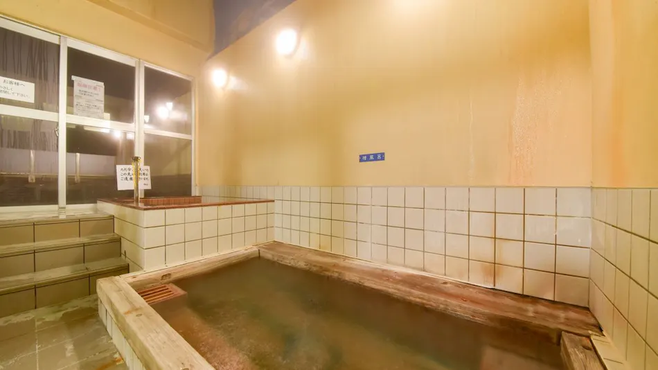Umiterrace Nadachi Hotel Kourin